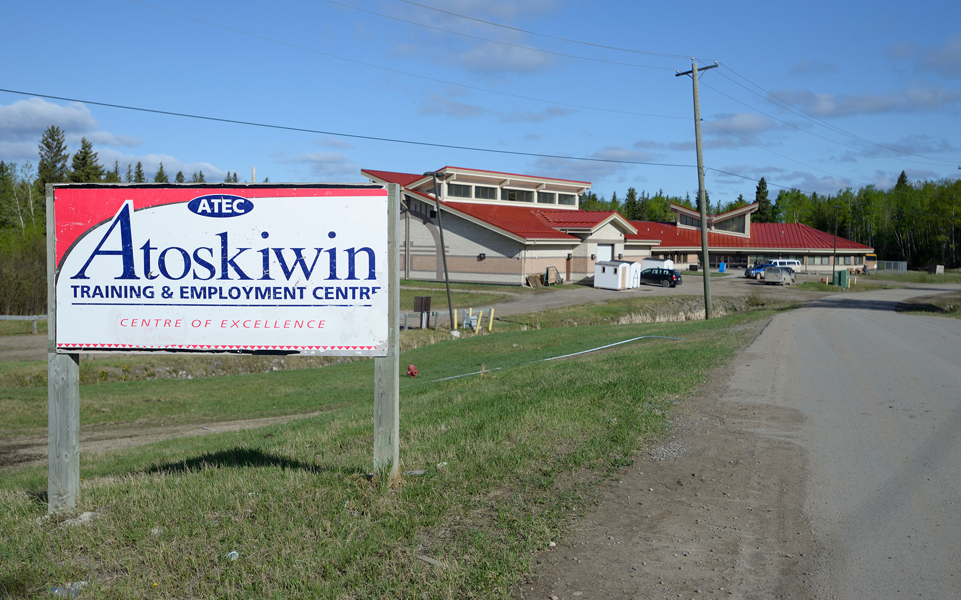 Atoskiwin Training and Employment Centre of Excellence