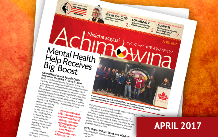 Achimowina April 2017 - Mental Health Help Receives Big Boost